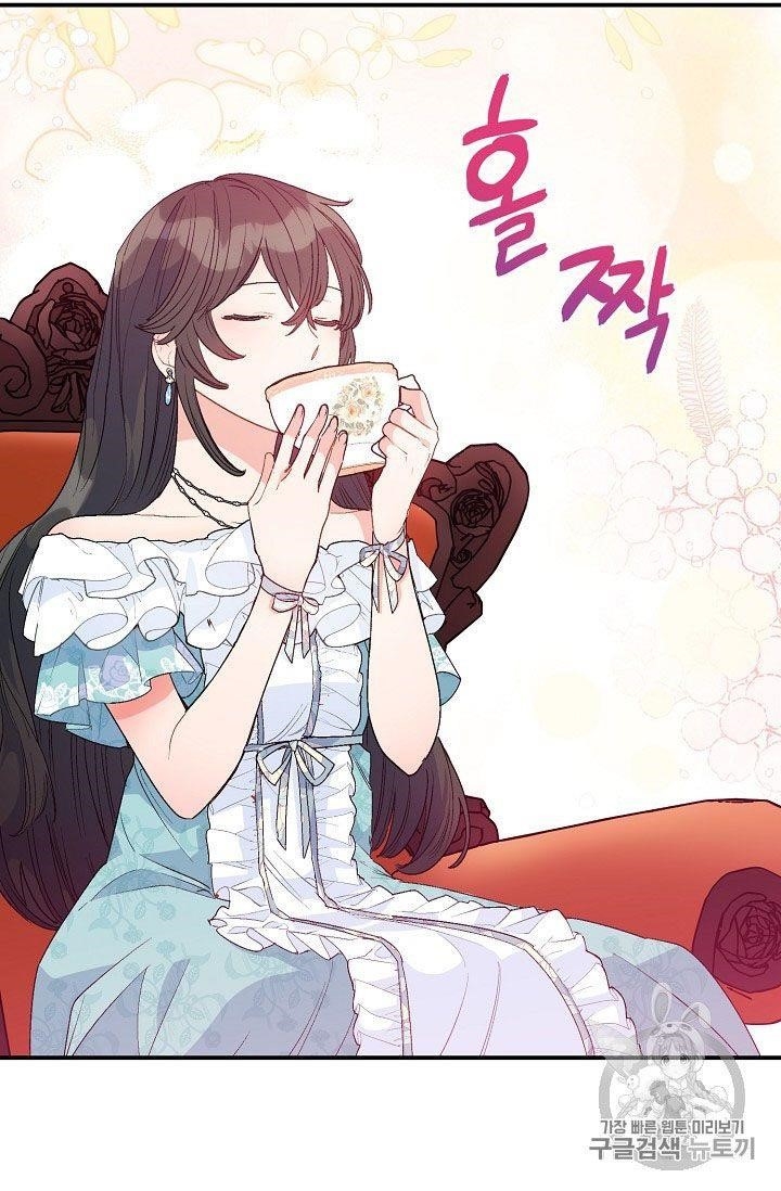 The Duchess 50 Tea Recipes - Chapter 66 Page 55