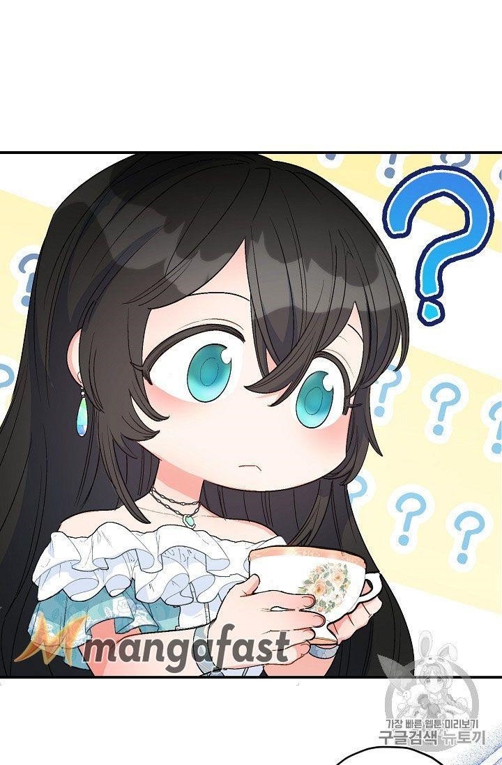 The Duchess 50 Tea Recipes - Chapter 66 Page 56