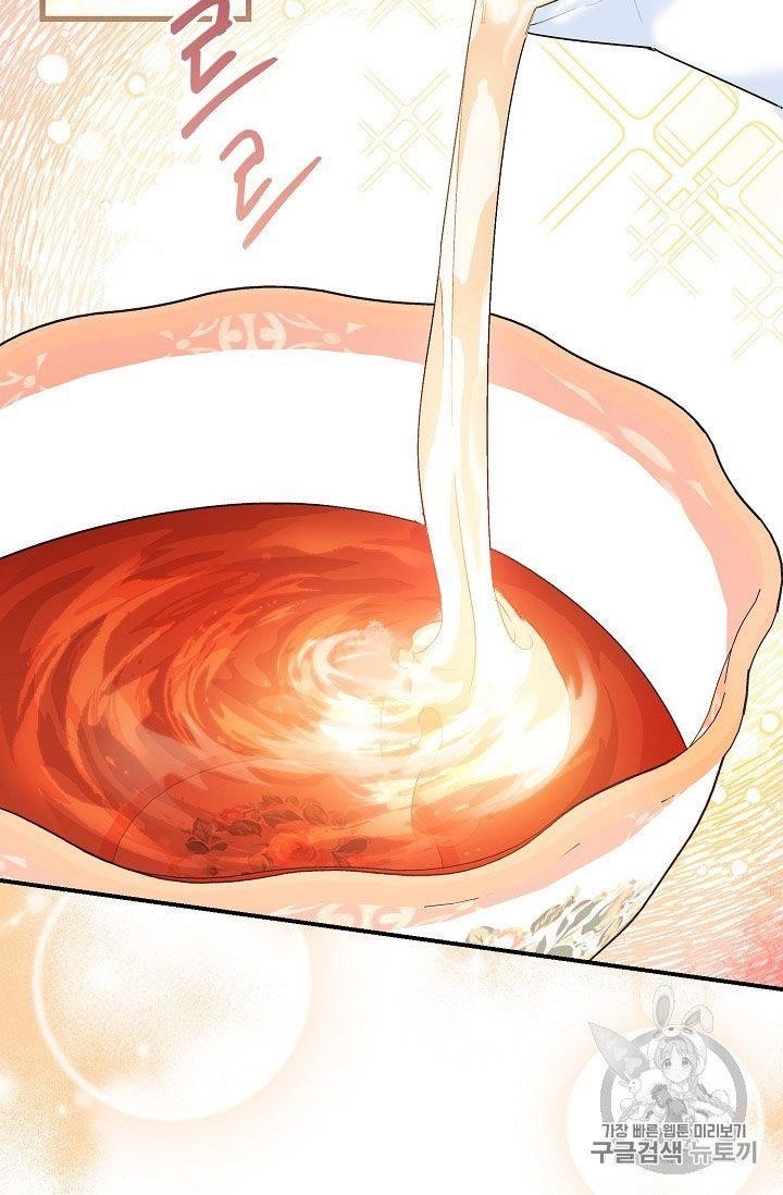 The Duchess 50 Tea Recipes - Chapter 66 Page 64