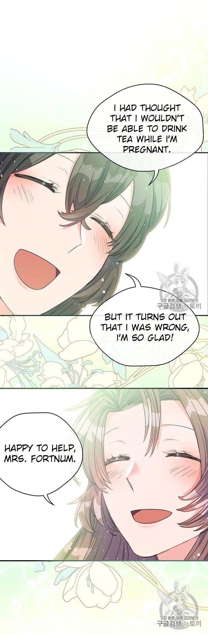 The Duchess 50 Tea Recipes - Chapter 66 Page 69