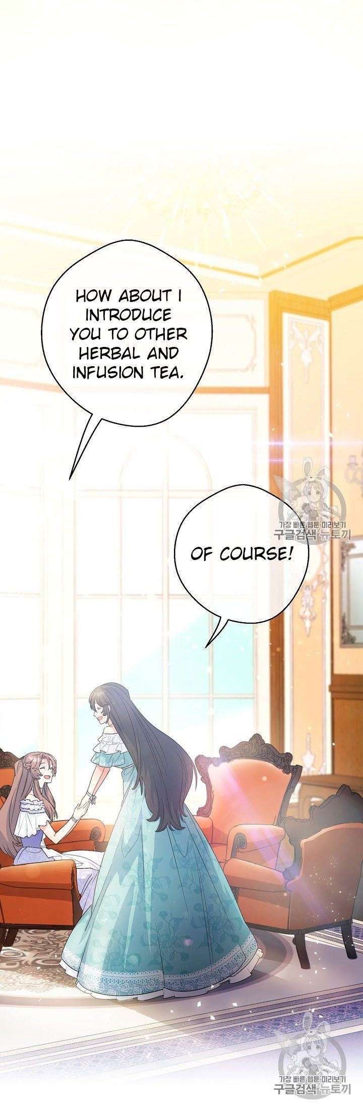 The Duchess 50 Tea Recipes - Chapter 66 Page 70