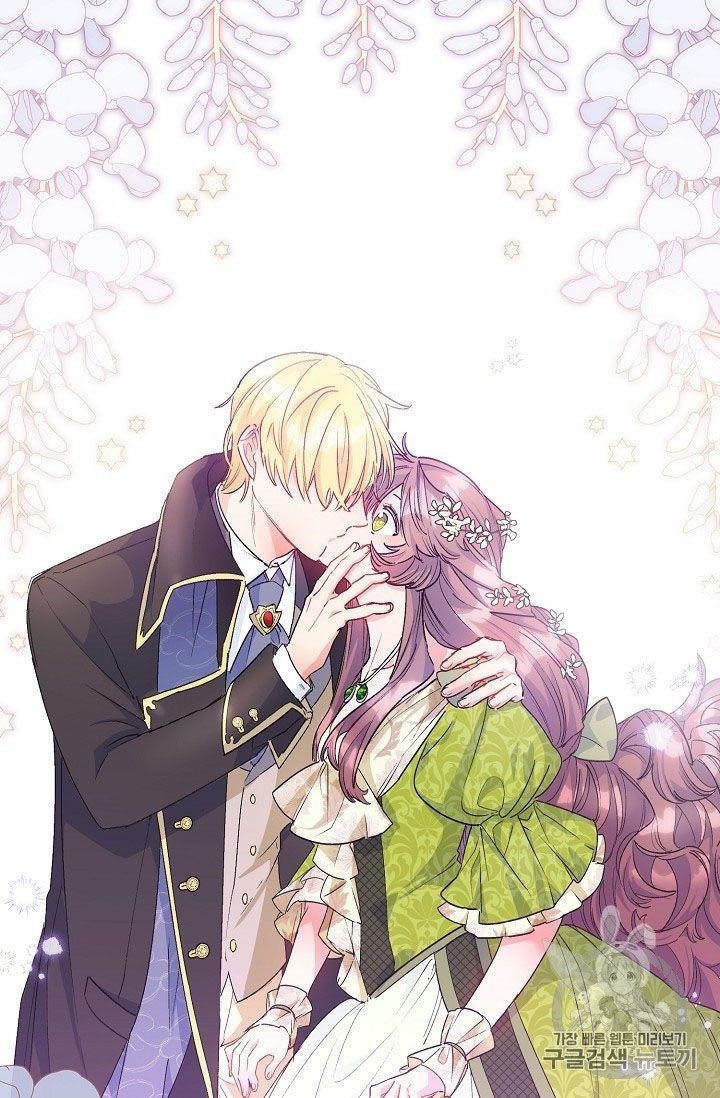 The Duchess 50 Tea Recipes - Chapter 67 Page 12