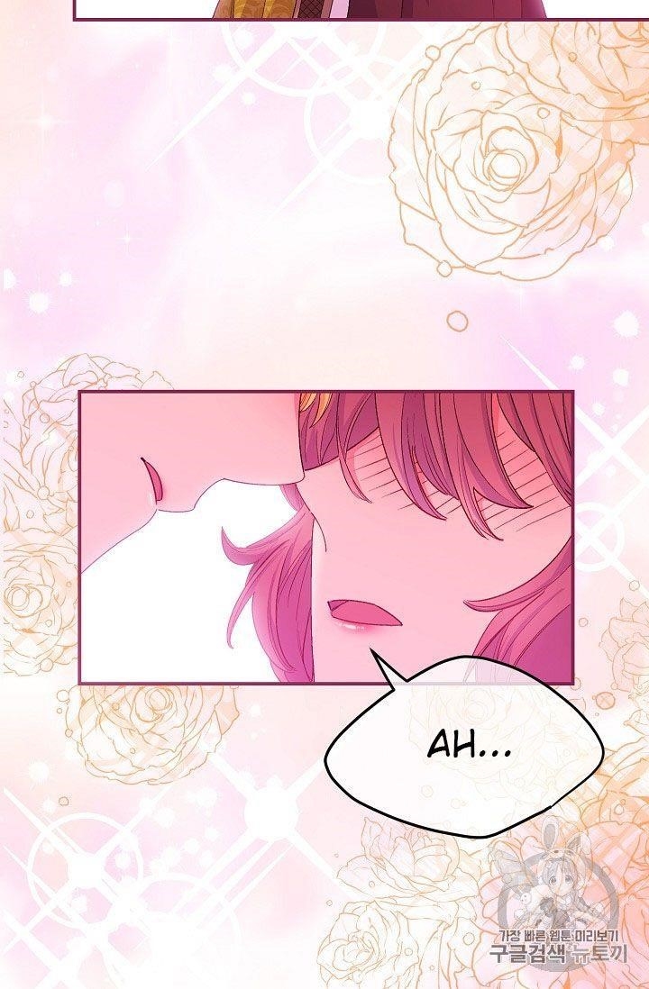 The Duchess 50 Tea Recipes - Chapter 67 Page 17