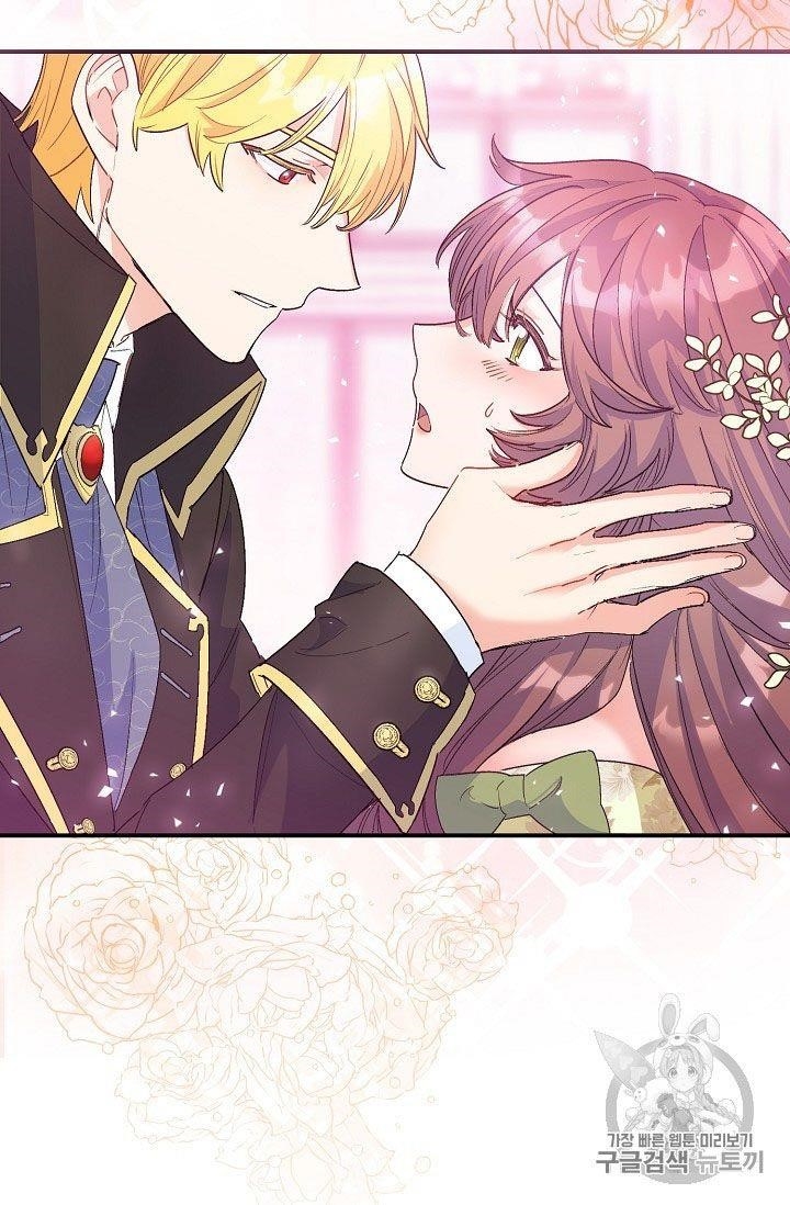 The Duchess 50 Tea Recipes - Chapter 67 Page 18