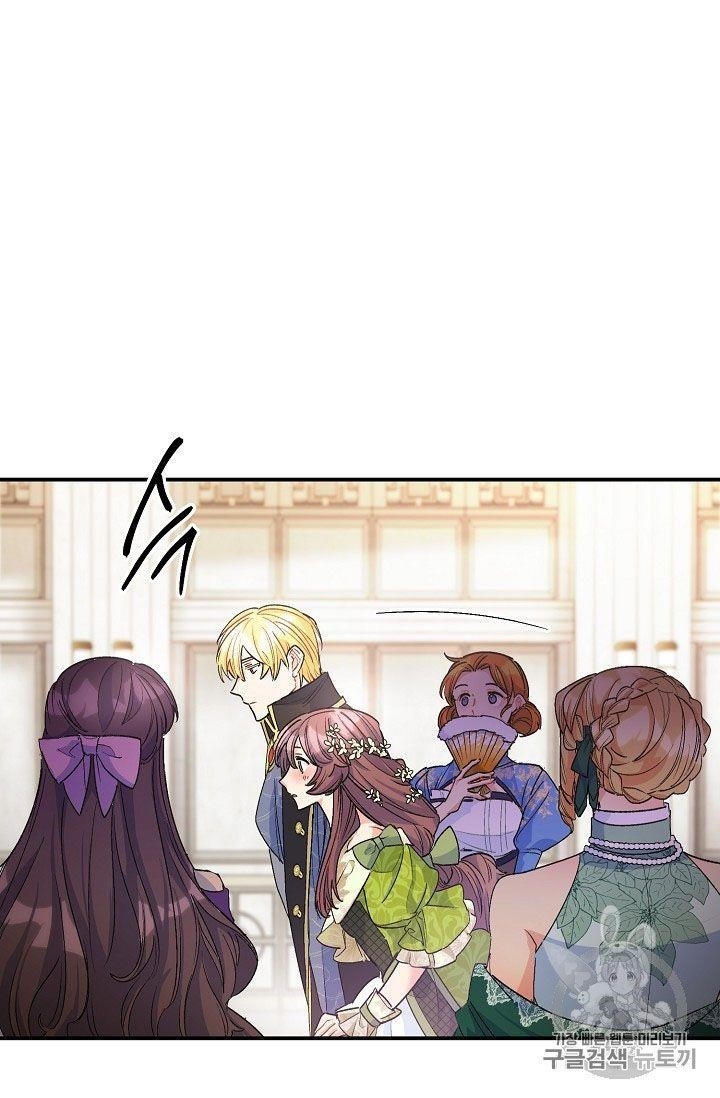 The Duchess 50 Tea Recipes - Chapter 67 Page 20