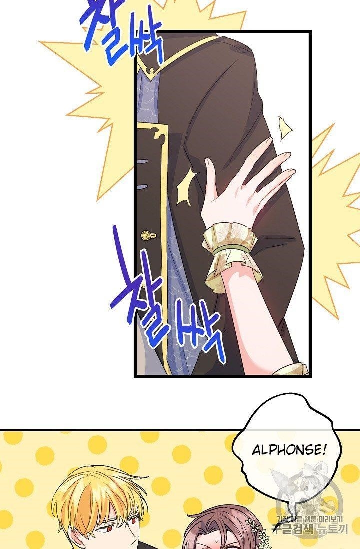 The Duchess 50 Tea Recipes - Chapter 67 Page 25