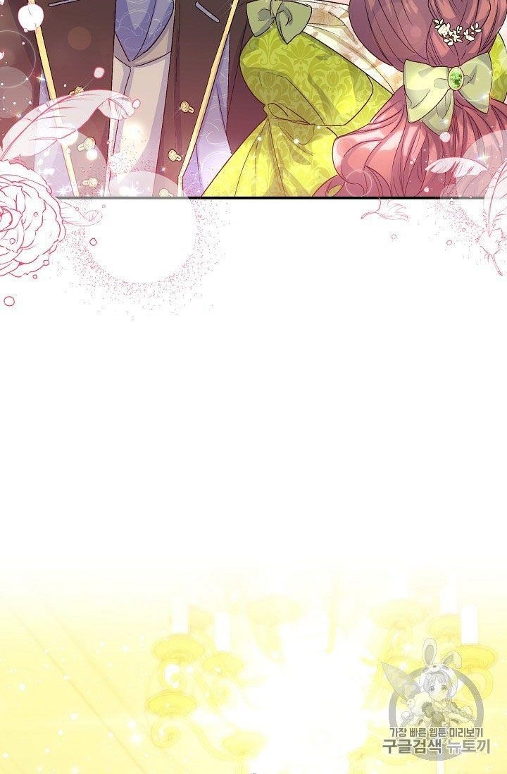 The Duchess 50 Tea Recipes - Chapter 67 Page 30