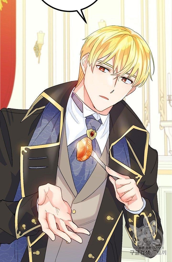 The Duchess 50 Tea Recipes - Chapter 67 Page 48