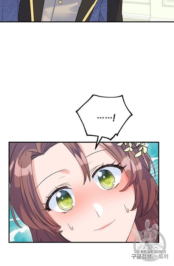 The Duchess 50 Tea Recipes - Chapter 67 Page 49