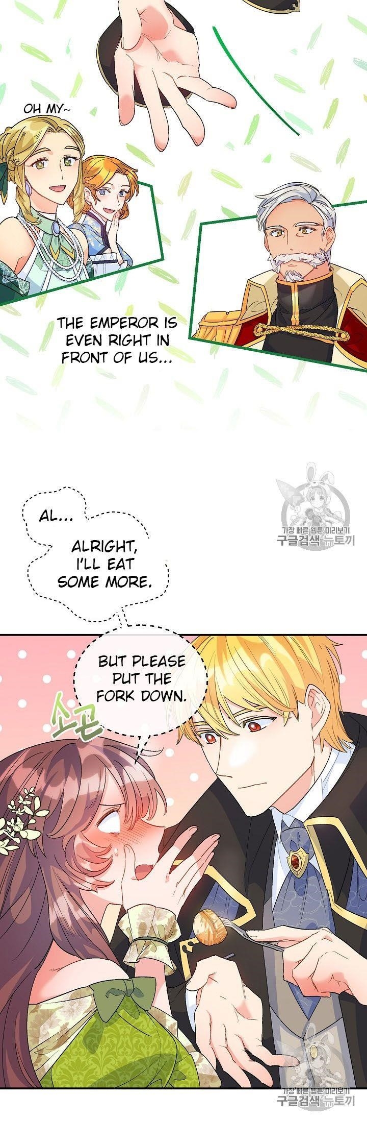 The Duchess 50 Tea Recipes - Chapter 67 Page 51