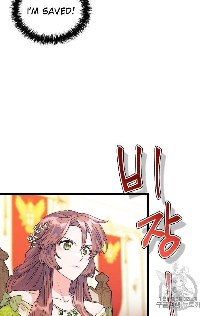 The Duchess 50 Tea Recipes - Chapter 67 Page 53