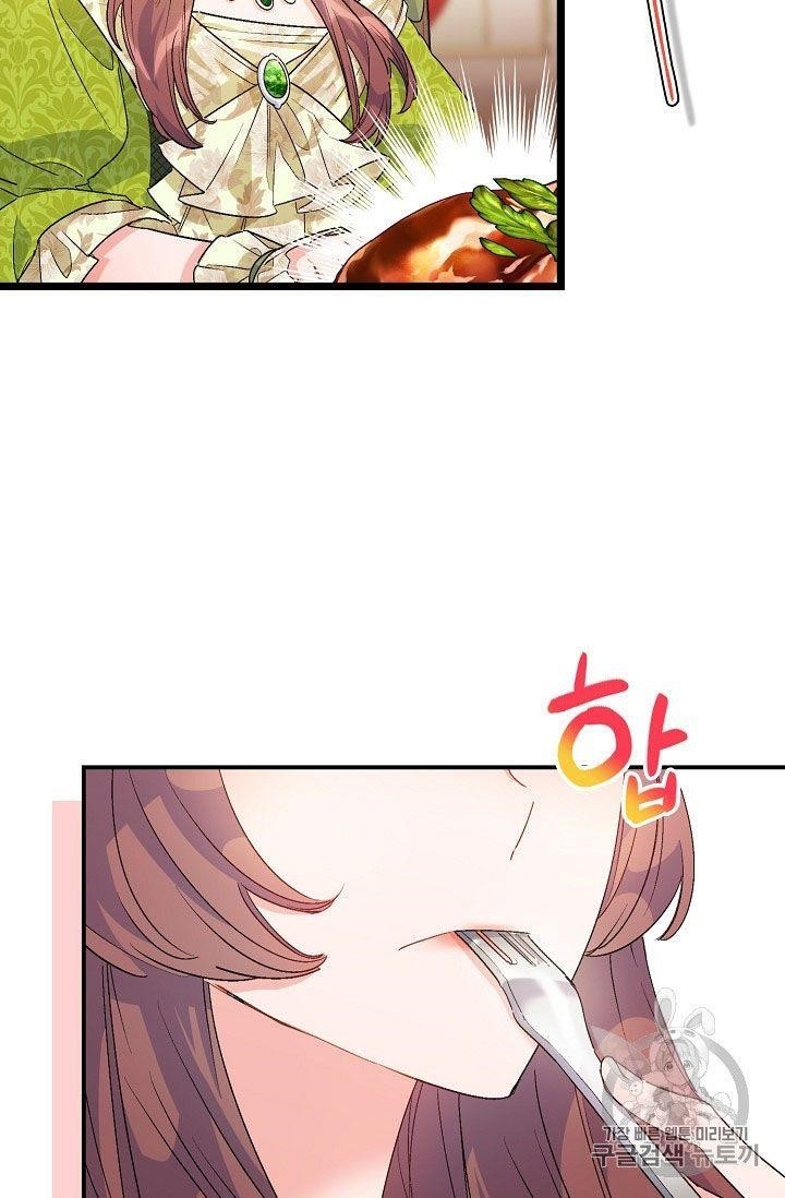 The Duchess 50 Tea Recipes - Chapter 67 Page 54