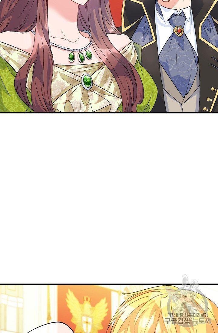 The Duchess 50 Tea Recipes - Chapter 67 Page 56