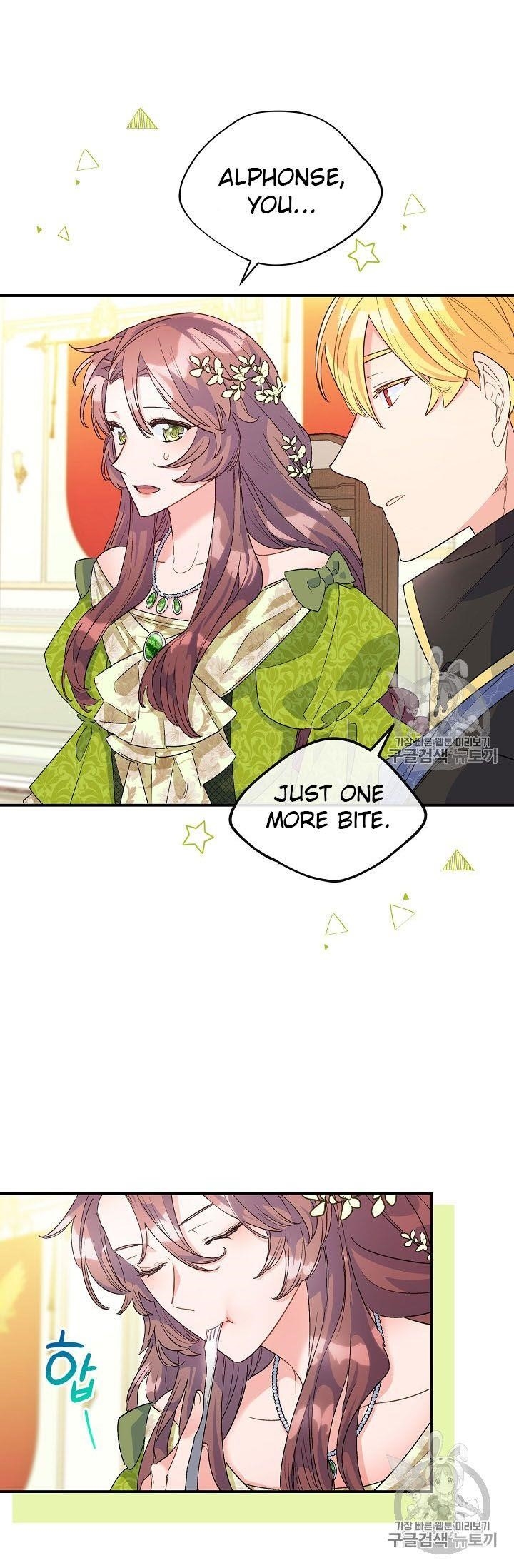 The Duchess 50 Tea Recipes - Chapter 67 Page 58