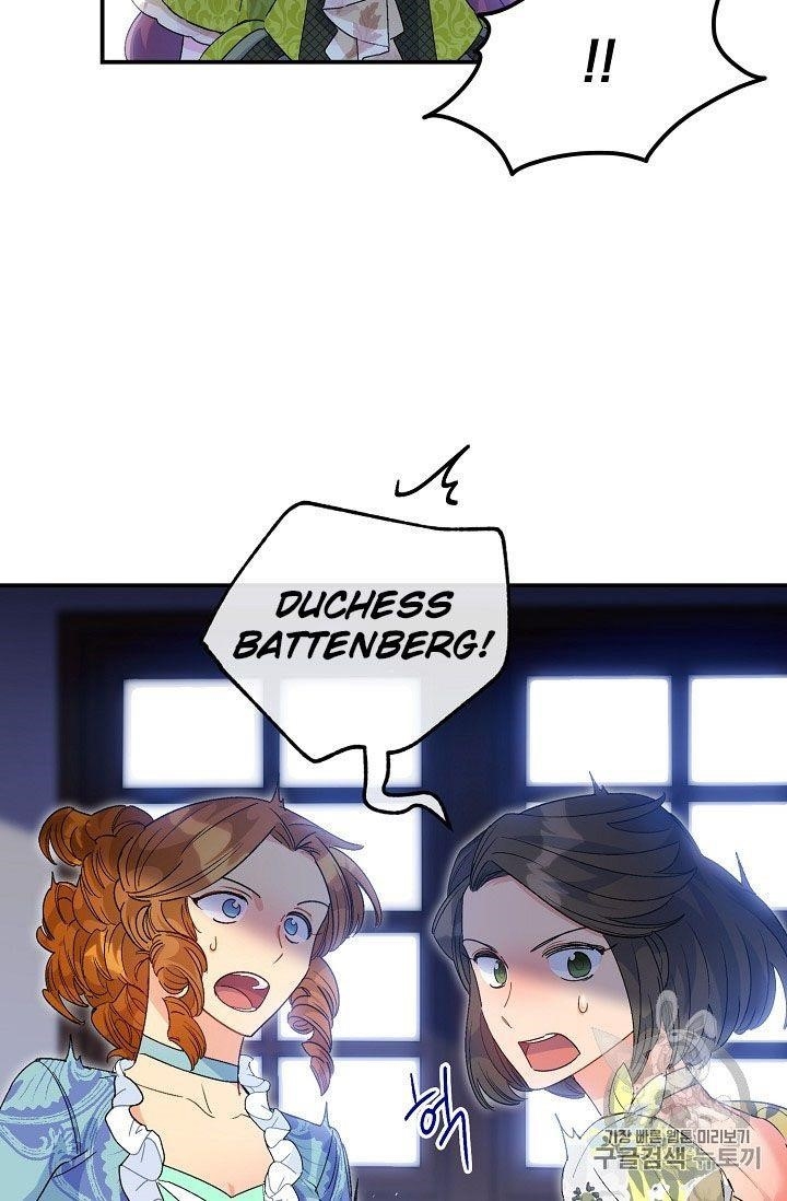 The Duchess 50 Tea Recipes - Chapter 67 Page 71