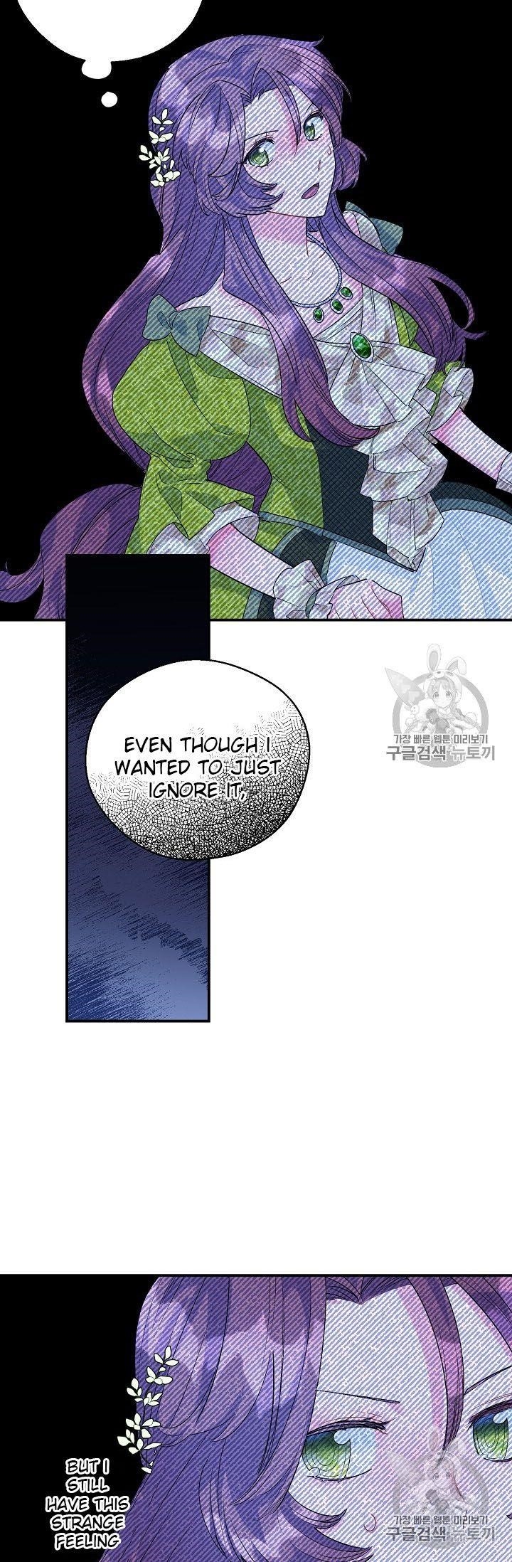 The Duchess 50 Tea Recipes - Chapter 67 Page 76