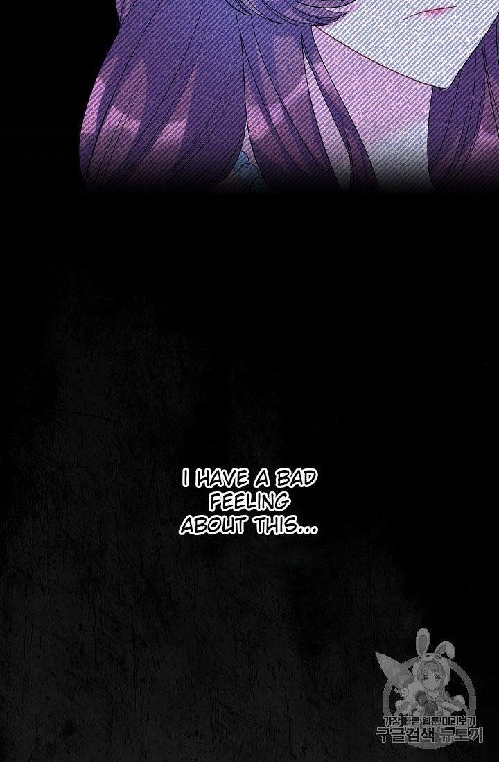 The Duchess 50 Tea Recipes - Chapter 67 Page 77