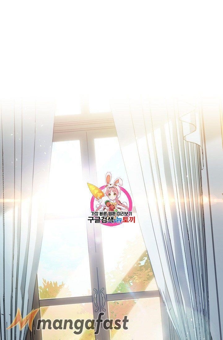 The Duchess 50 Tea Recipes - Chapter 68 Page 1