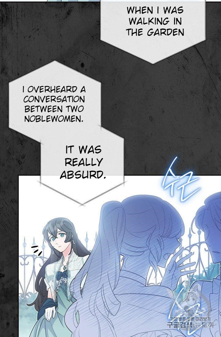 The Duchess 50 Tea Recipes - Chapter 68 Page 21