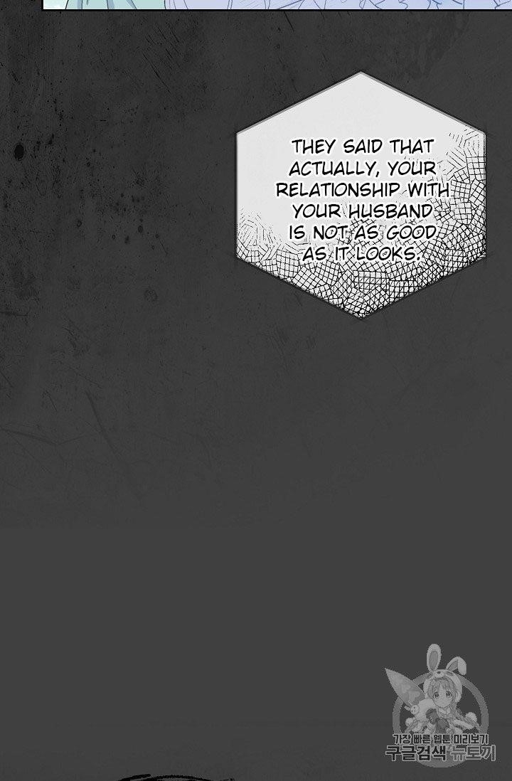 The Duchess 50 Tea Recipes - Chapter 68 Page 22