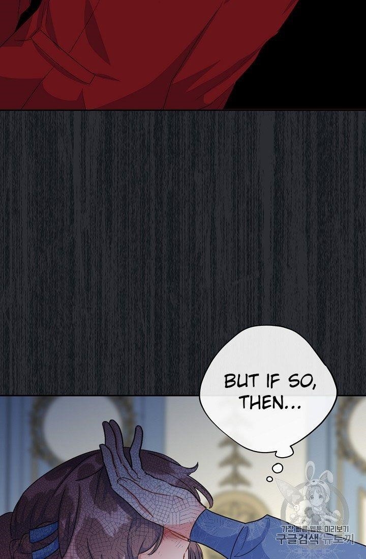 The Duchess 50 Tea Recipes - Chapter 68 Page 38