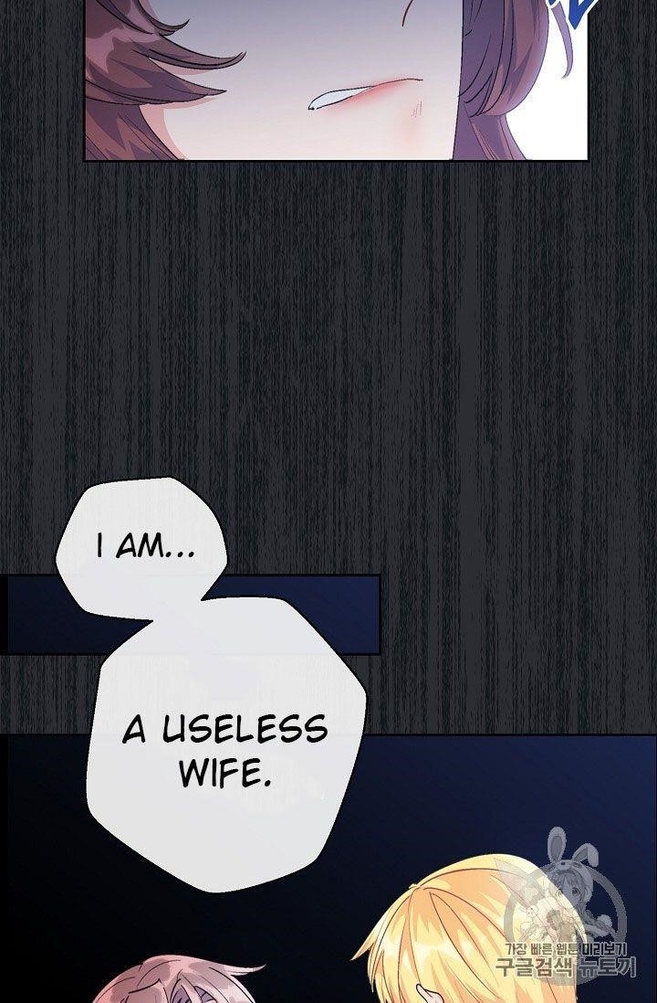 The Duchess 50 Tea Recipes - Chapter 68 Page 40