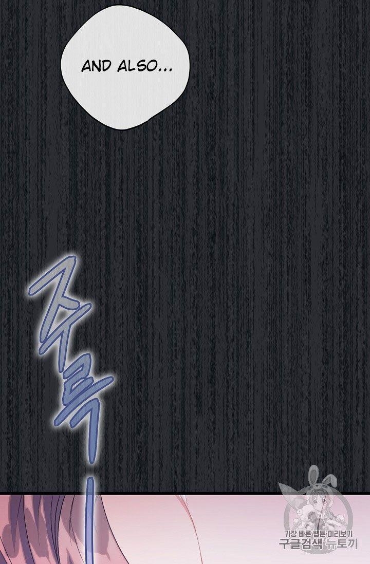 The Duchess 50 Tea Recipes - Chapter 68 Page 46