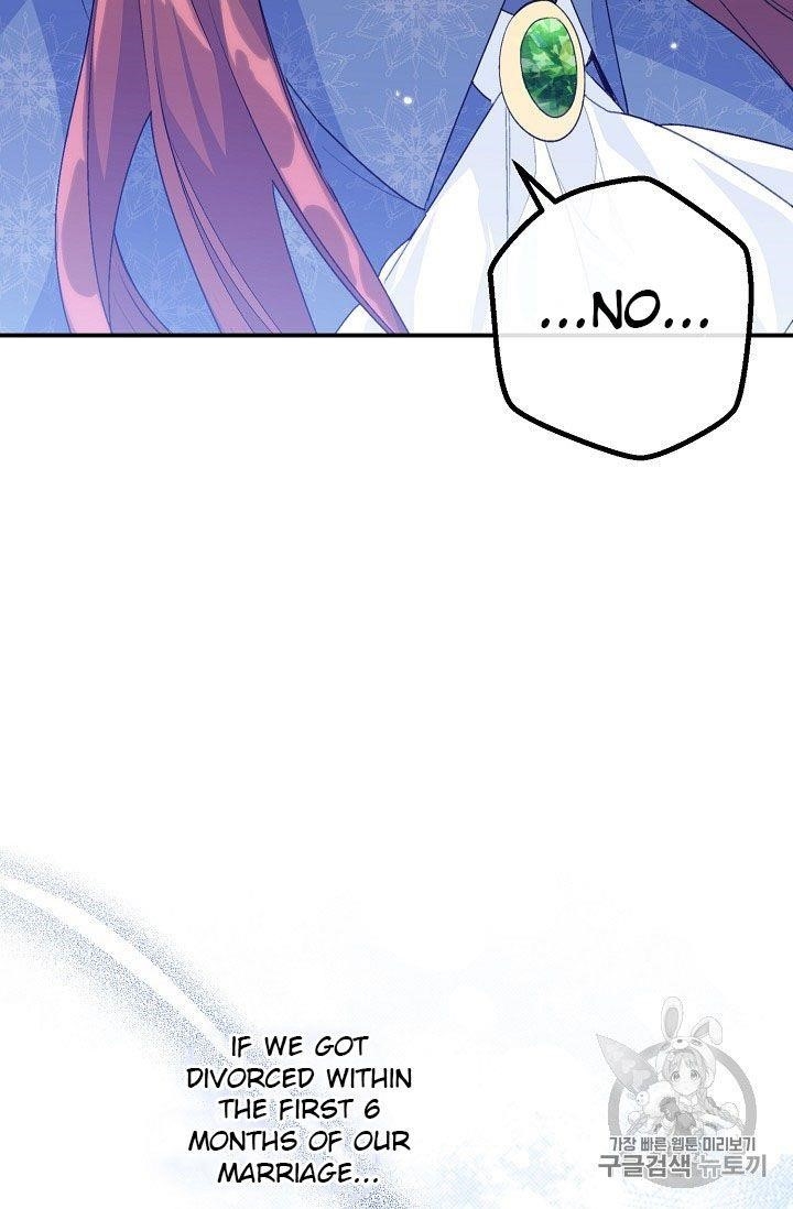 The Duchess 50 Tea Recipes - Chapter 68 Page 48