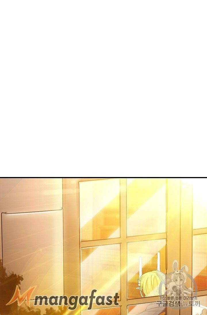 The Duchess 50 Tea Recipes - Chapter 68 Page 52