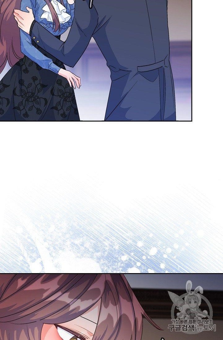 The Duchess 50 Tea Recipes - Chapter 68 Page 64