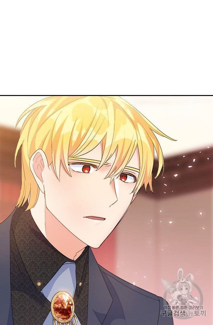 The Duchess 50 Tea Recipes - Chapter 68 Page 74