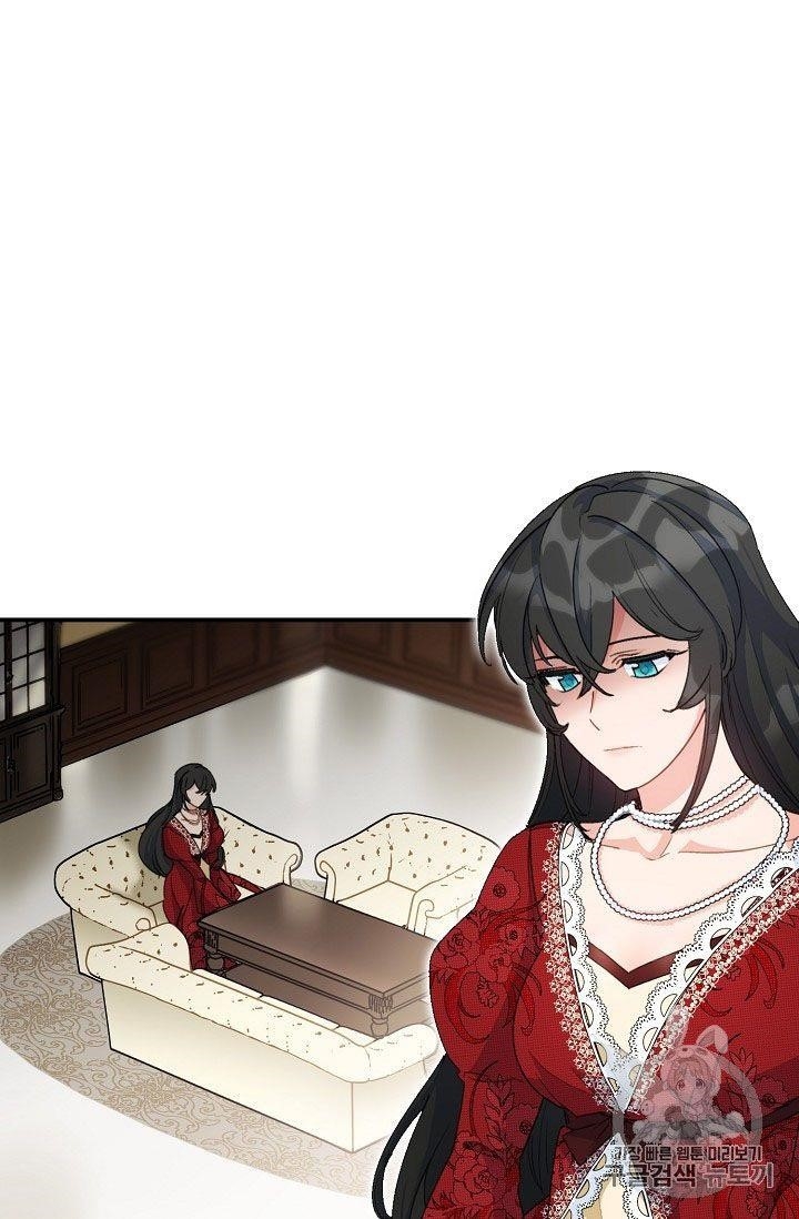 The Duchess 50 Tea Recipes - Chapter 68 Page 8