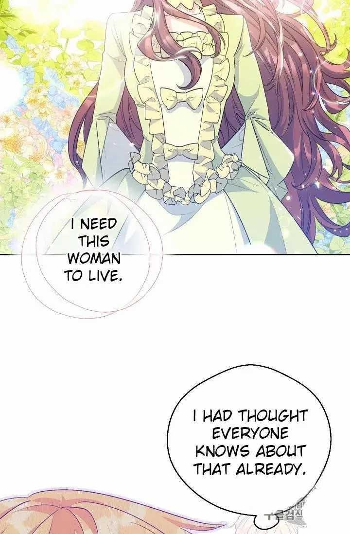 The Duchess 50 Tea Recipes - Chapter 69 Page 20