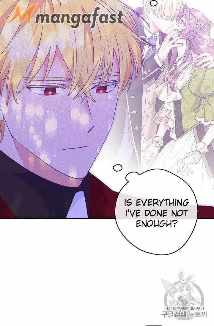 The Duchess 50 Tea Recipes - Chapter 69 Page 21