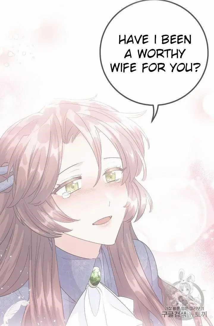 The Duchess 50 Tea Recipes - Chapter 69 Page 22