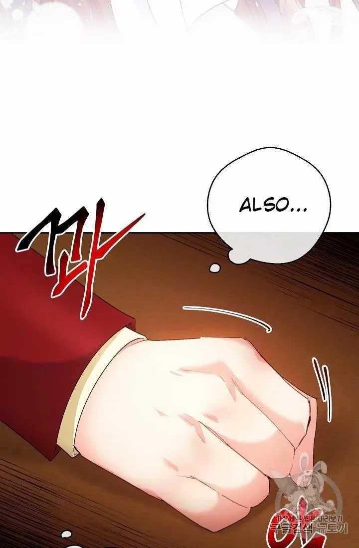 The Duchess 50 Tea Recipes - Chapter 69 Page 23