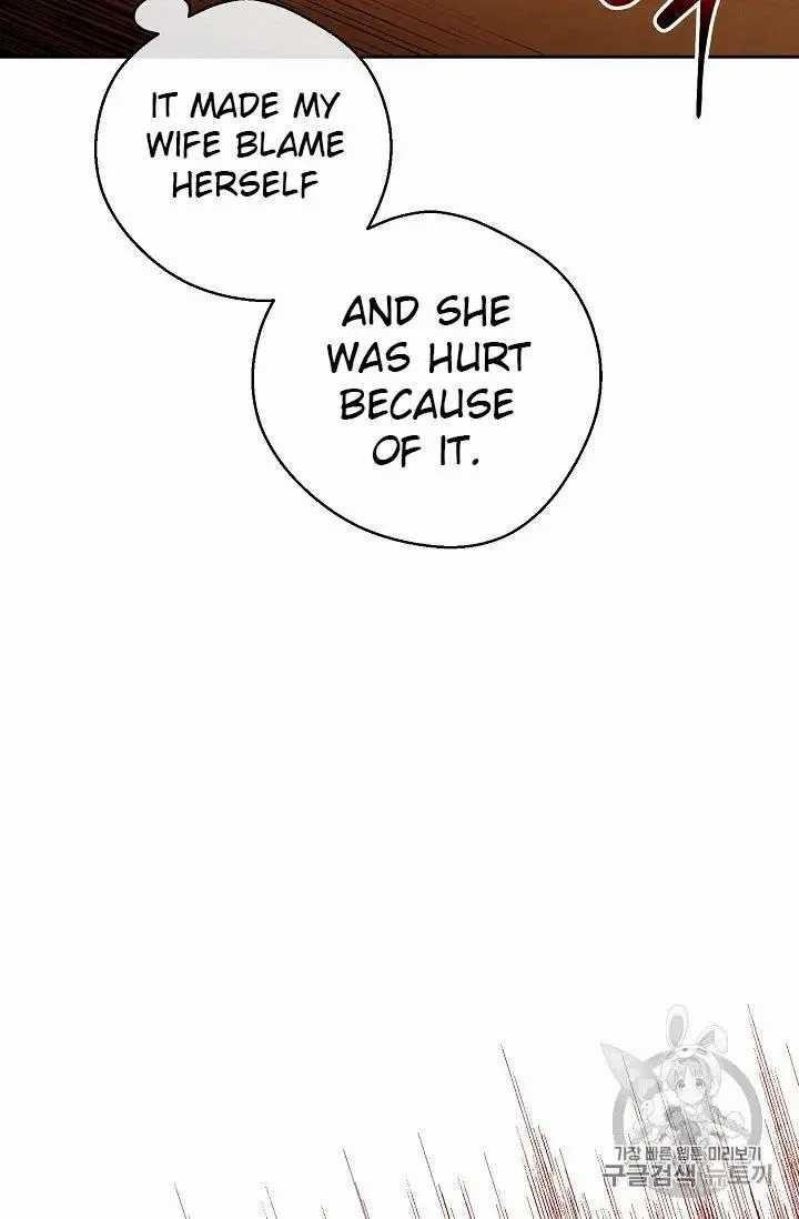 The Duchess 50 Tea Recipes - Chapter 69 Page 24