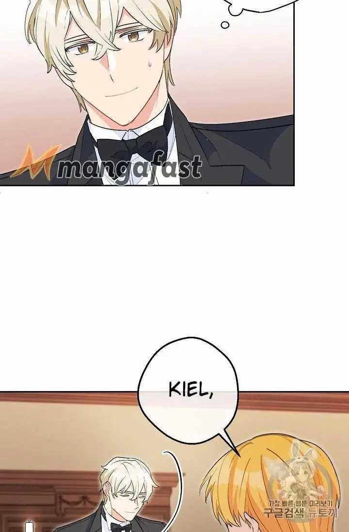 The Duchess 50 Tea Recipes - Chapter 69 Page 26