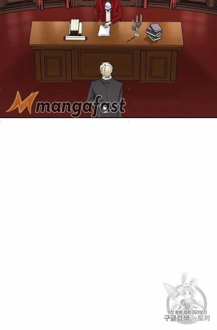 The Duchess 50 Tea Recipes - Chapter 69 Page 31