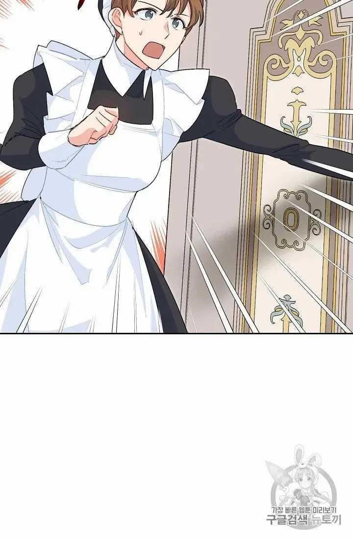 The Duchess 50 Tea Recipes - Chapter 69 Page 35