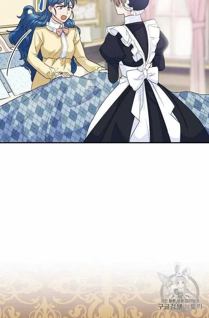 The Duchess 50 Tea Recipes - Chapter 69 Page 39