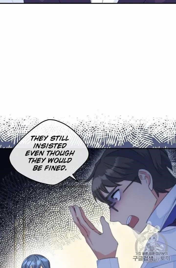 The Duchess 50 Tea Recipes - Chapter 69 Page 44