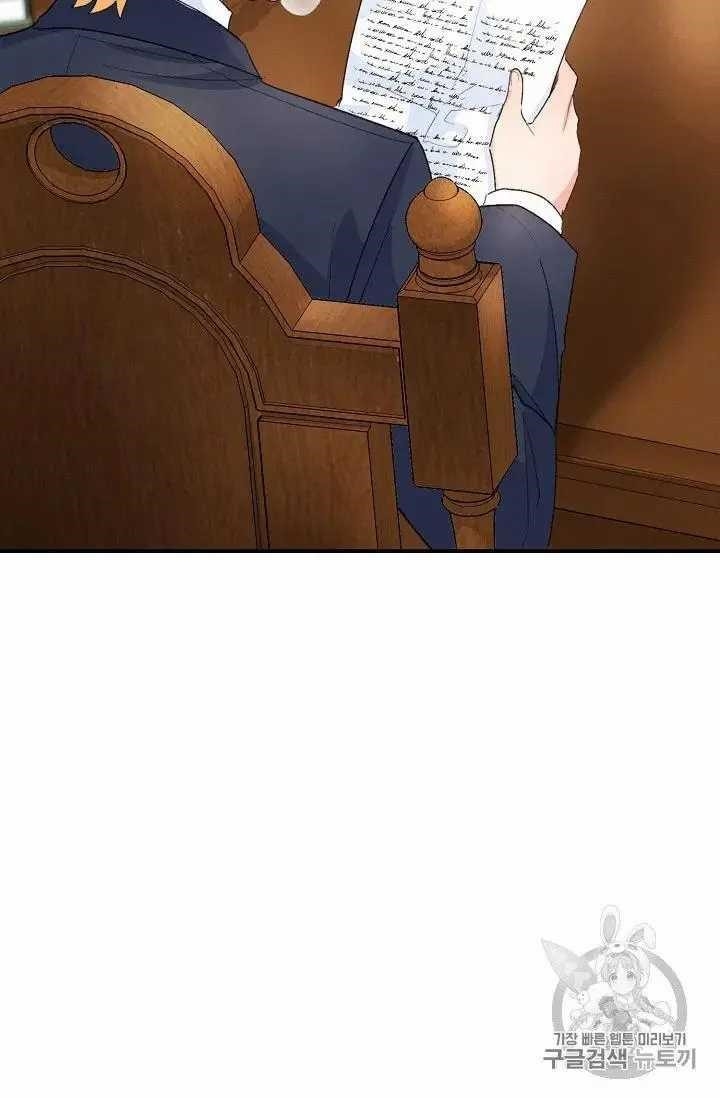 The Duchess 50 Tea Recipes - Chapter 69 Page 53