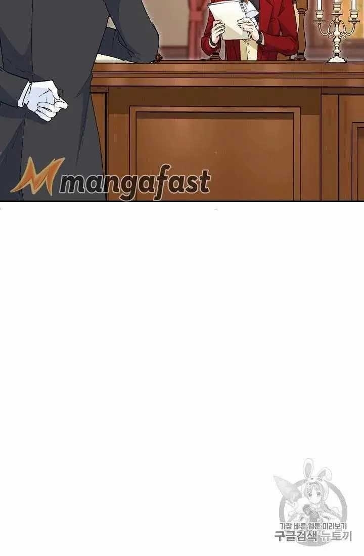 The Duchess 50 Tea Recipes - Chapter 69 Page 6