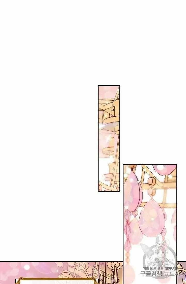 The Duchess 50 Tea Recipes - Chapter 69 Page 65