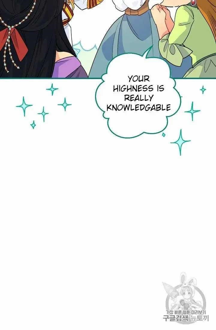 The Duchess 50 Tea Recipes - Chapter 69 Page 74