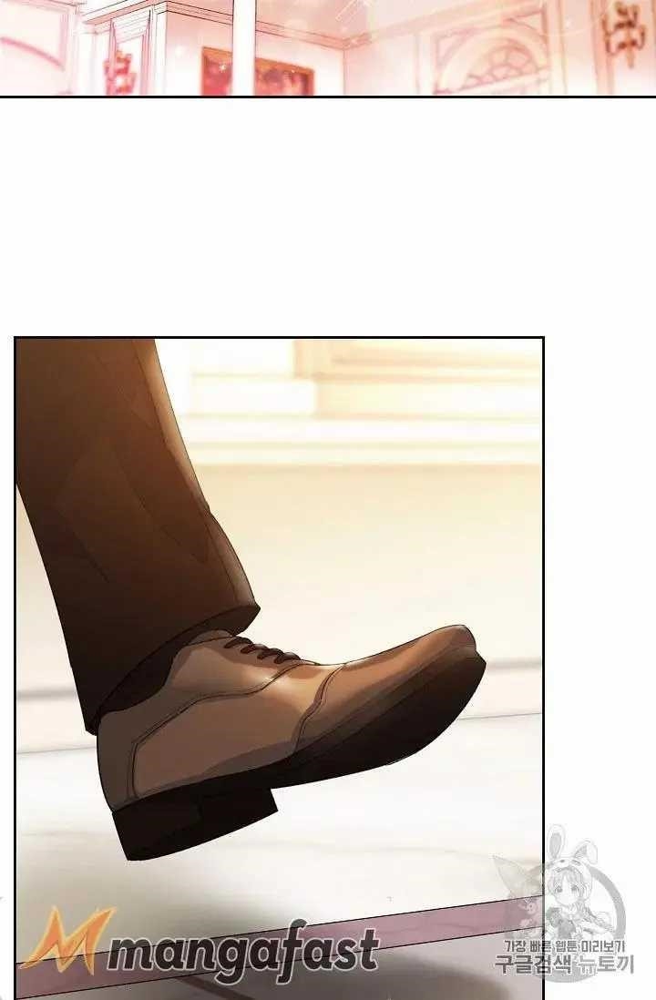 The Duchess 50 Tea Recipes - Chapter 69 Page 76