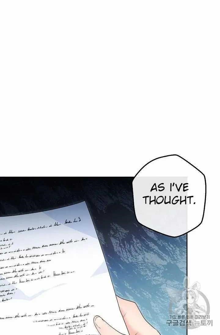 The Duchess 50 Tea Recipes - Chapter 69 Page 8