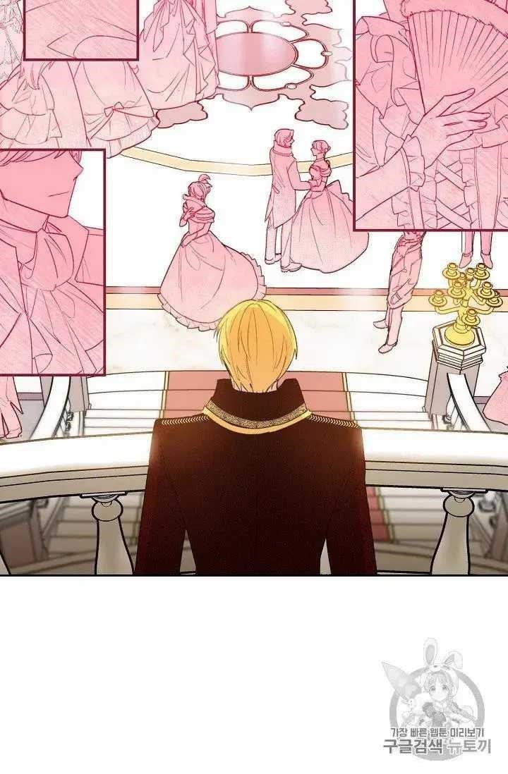 The Duchess 50 Tea Recipes - Chapter 69 Page 80