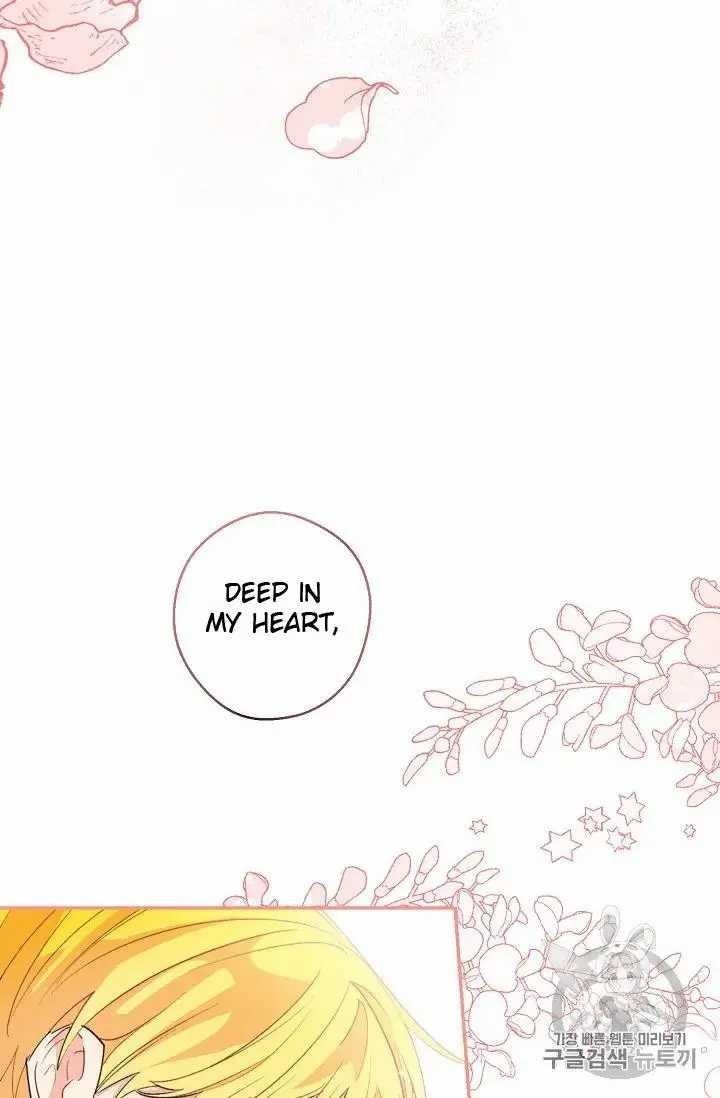 The Duchess 50 Tea Recipes - Chapter 70 Page 10